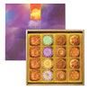 Isabelle Masquerade Moon Assorted Mooncakes 月之霓彤 4港式+4鮮果+4黃金皮+4水果