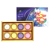 ISABELLE Mooncake Beamy Moon Assorted 伊莎貝爾 月之晶螢 四入鮮果月餅 464G