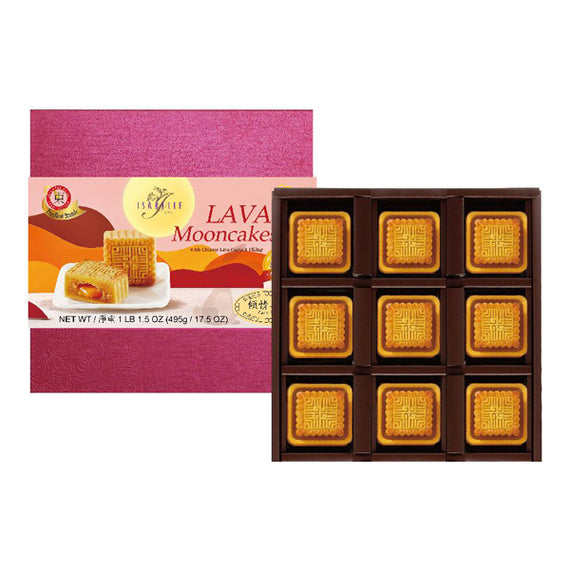 Isabelle Lava Moon Assorted Mooncakes 傾情之月 (流沙）月餅