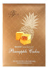Isabelle Pineapple Cakes (伊莎貝爾鳳梨酥) 限購3盒