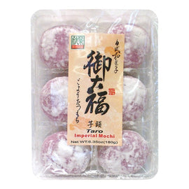 FORMOSA YAY Imperial Mochi (Taro) (6 PCS) 台灣欣葉 芋頭御大福麻薯