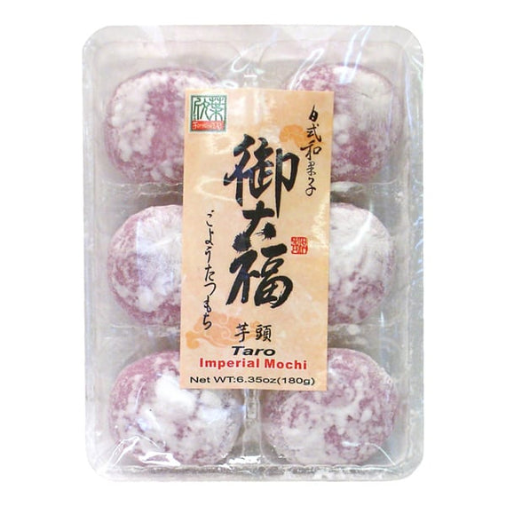 Formosa Yay Imperial Mochi (Taro Filling)  (6 PCS) 台灣欣葉 芋頭麻薯