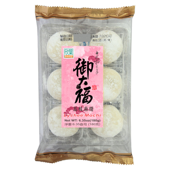 Formosa Yay Imperial Mochi (LYCHEE) (6 PCS) 台灣欣葉 荔枝麻薯 180G