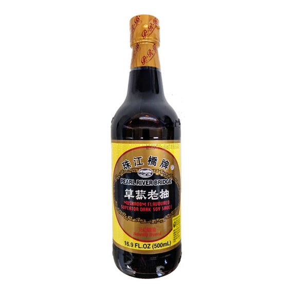 Pearl River Bridge Mushroom Flavored Superior Dark Soy Sauce 珠江橋草菰老抽 （500ml）
