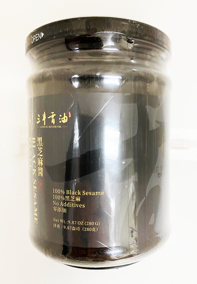 Sanfeng Black Sesame Seed Paste 三豐黑芝麻醬(280g) 100% 黑芝麻