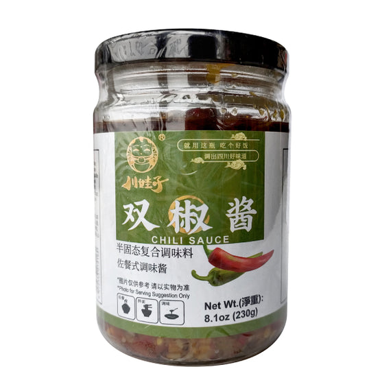 Chili Sauce 川娃子雙椒醬 230g