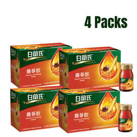 4 Packs: BRAND'S® Essence Of Ginseng (6 Bottles) 4盒特惠：白蘭氏養蔘飲（6瓶）