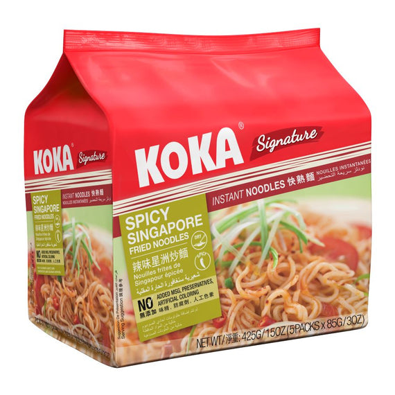 KOKA Spicy Singapore Fried Noodles (5 packs) 辣味星洲炒麵