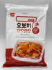Yopokki Bag Sweet & Spicy Rice Cake 韓國甜辣味炒年糕