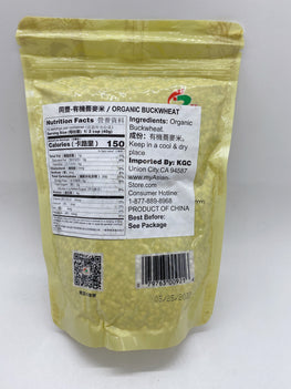 TF Organic Buckwheat 400g 同豐 有機蕎麥 400g