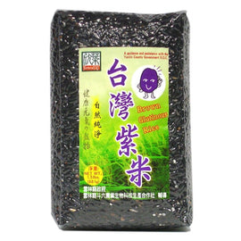 Taiwan Brown Glutinous (Purple) Rice  欣葉紫米 1.5bls