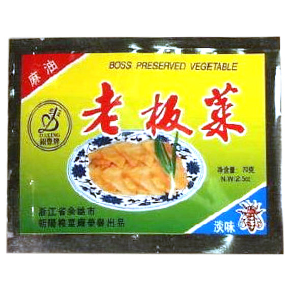 Boss preserved vegetable 银丰牌 麻油老板菜-榨菜片 70 g