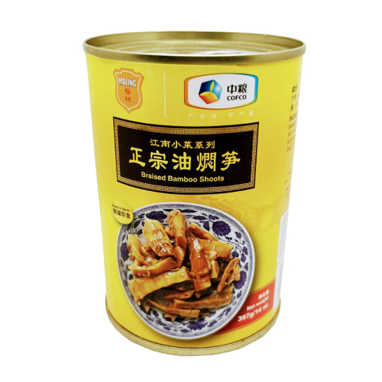 Canned Food Preserved pickle