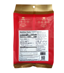 SALTED CRACKER 京華牌賀年蛋散 6.35OZ