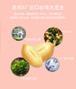 Huang Fei Hong Spicy Peanuts (70g/bag) 黃飛紅麻辣花生