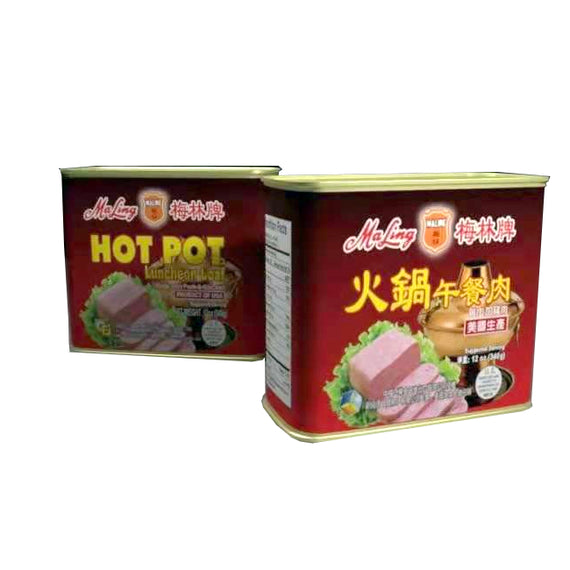 Ma Ling Hot Pot Loaf (PORK & CHK) 梅林火鍋午餐肉 （豬肉+雞肉） 美國生產