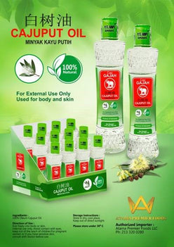 Elephant Brand Cajuput Oil 4oz 大象牌 白樹油 120ml
