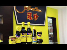 Koon Chun Superior Oyster Flavor Sauce 冠珍蠔油皇 490G