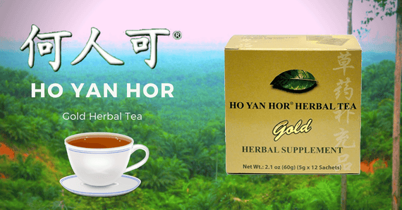 HO YAN HOR Gold Herbal Tea (12 Pack) 何人可 GOLD 涼茶