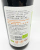 O'Long Organic Black Bean Soy Sauce 黑龍有機黑豆醬油 400ml